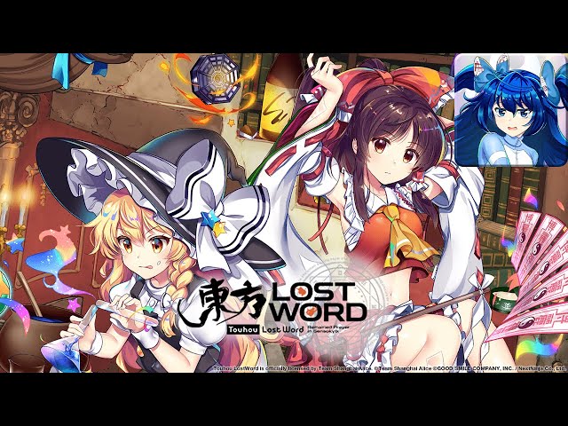 BILLION $ GIRL (Swimsuit Shion) - Touhou Lost Word Music Extended