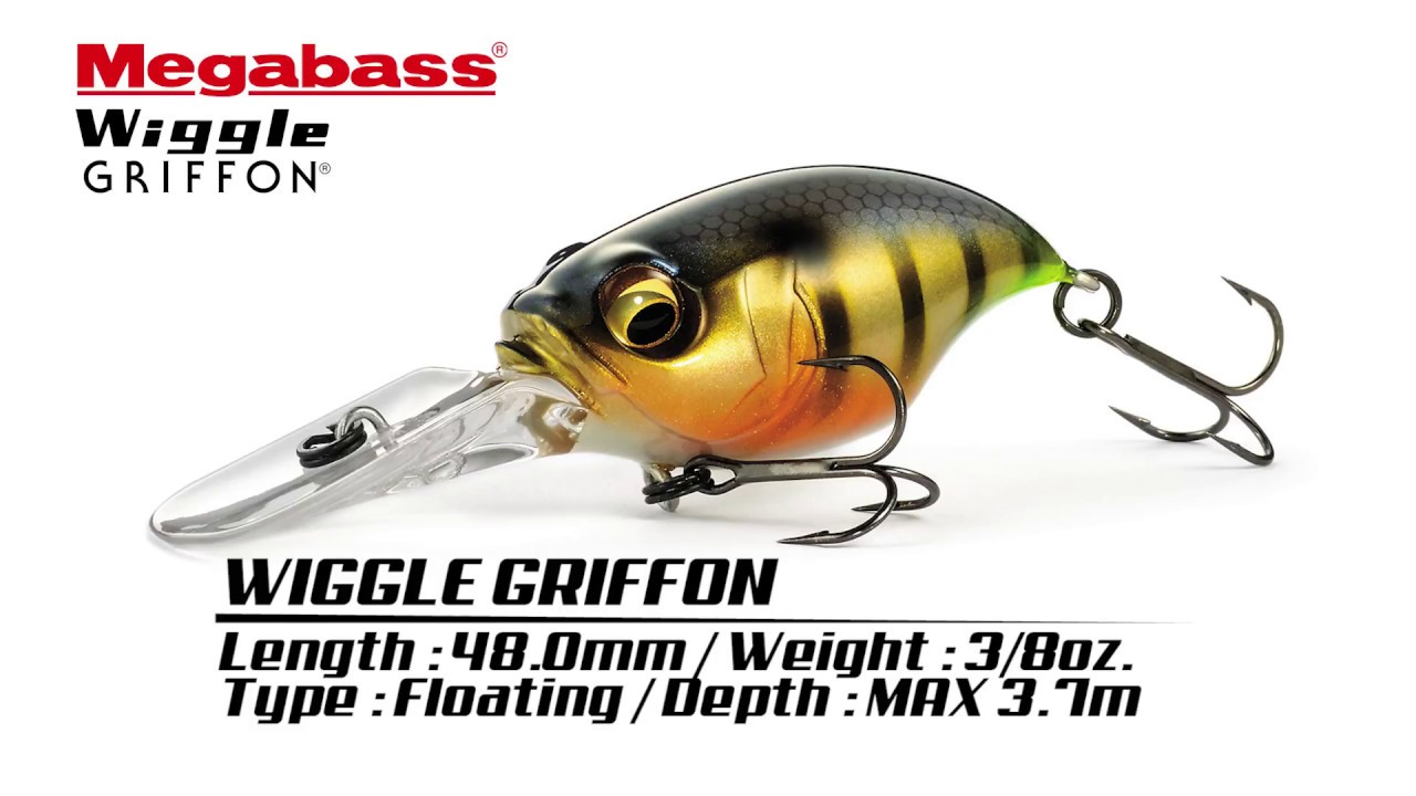 新次元のアクロバティッククランクベイト「WIGGLE GRIFFON」 - YouTube