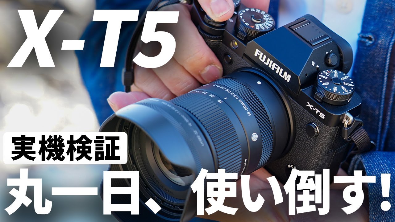 新品)FUJIFILM (フジフイルム) X-T5 XF16-50mmレンズキット ブラック