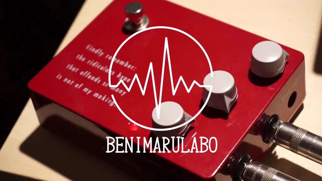 KLON KTRはCentaurの代役にあらず【解説レビュー】 - YouTube