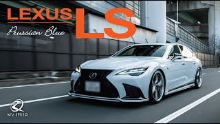 M'z SPEED | BodyKit | レクサス | LEXUS LSLS500(VXFA50/VXFA55