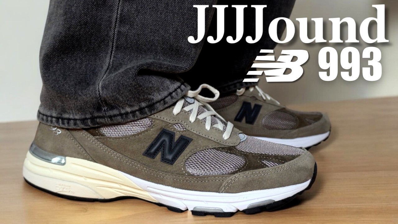They did it AGAIN - New Balance 993 JJJJound Mushroom Review & On