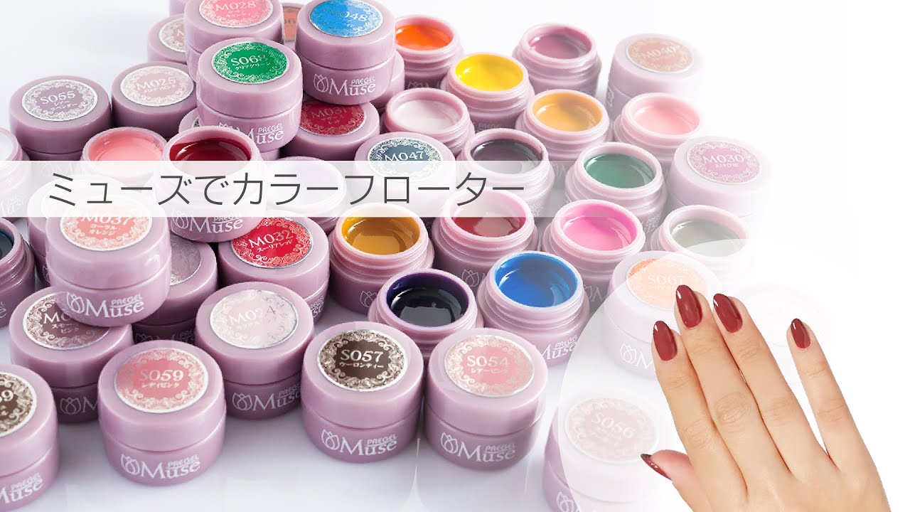 rednails web channel / ♪プリジェルミューズ3g M034 栗色の乙女