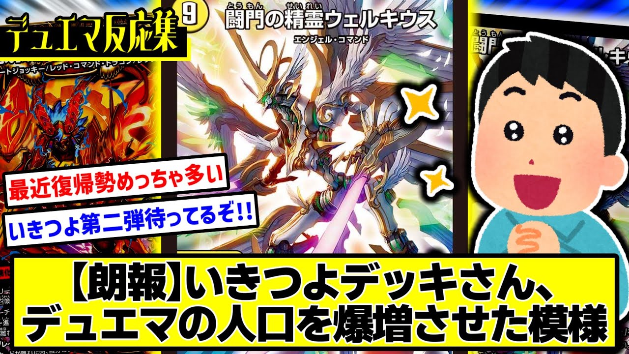 にゃろめ様 旧枠まとめ にゃろめ様 旧枠まとめ にゃろめ様 旧枠まとめ