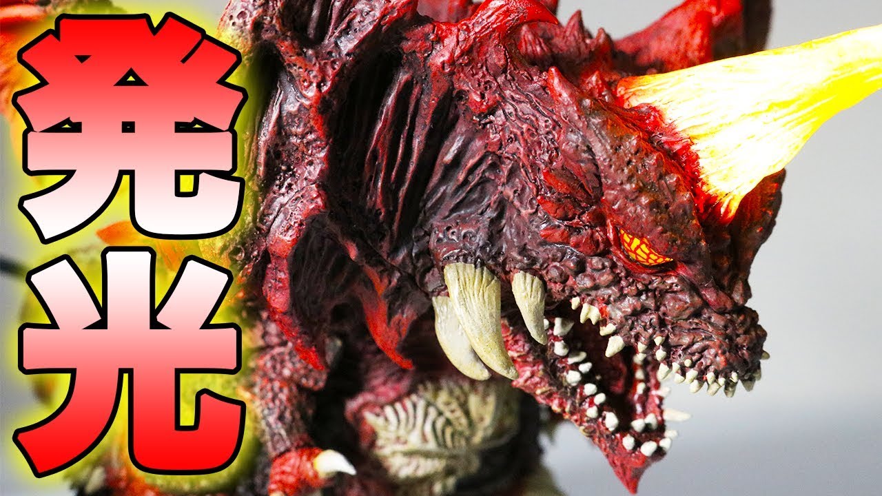 Godzilla] Shining Destroyah [Last Boss] Defo-Real Godzilla vs
