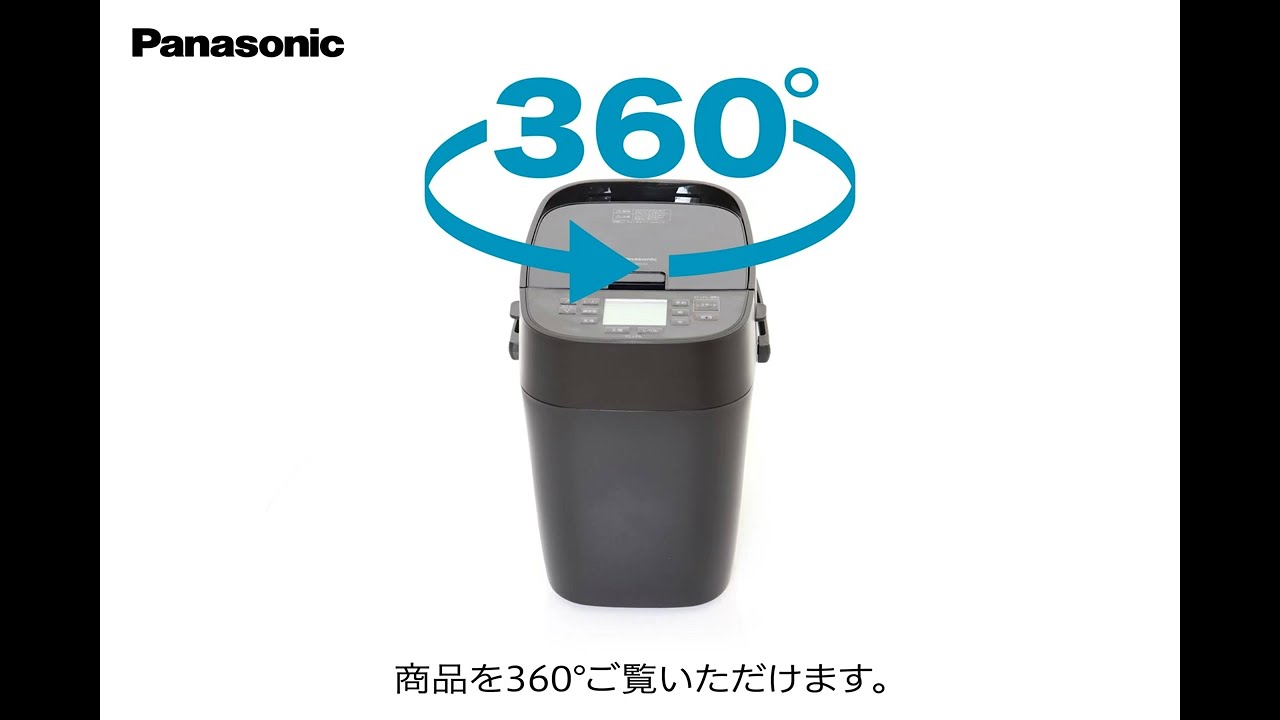 パナソニック Panasonic ホームベーカリー ブラック 1斤 SD-MDX4-K の