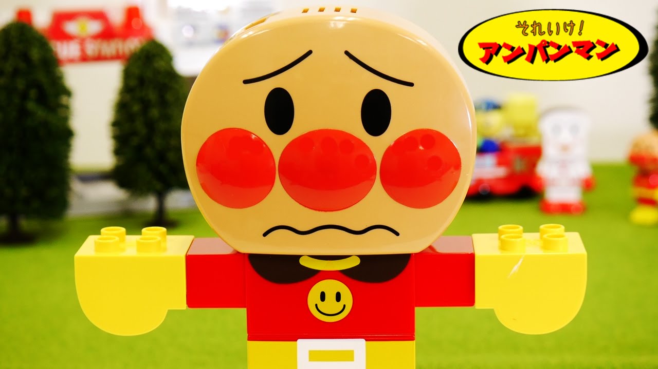Anpanman toys talking block Labo japanese hero animation - YouTube