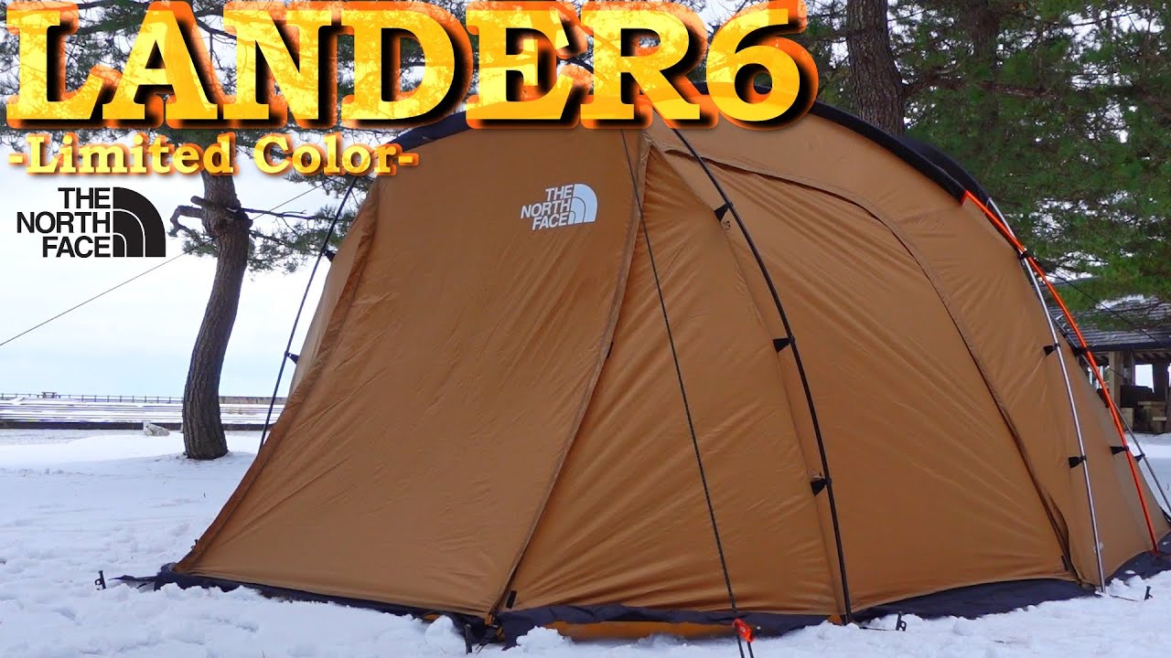 ソロキャンプ】真冬の海辺で雪中キャンプ｜新幕 LANDER6/THE NORTH