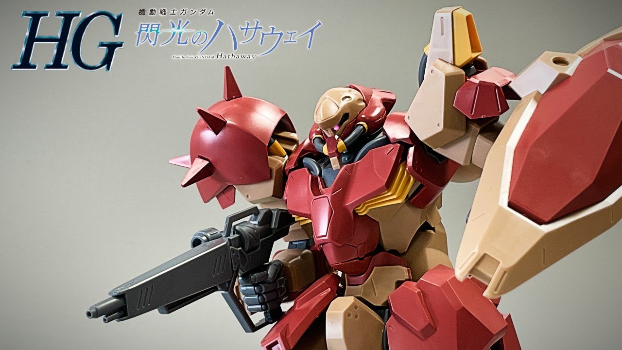 ガンプラ】HGUC 1/144 メッサーF01型 機動戦士ガンダム 閃光の