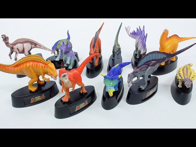 古代王者 恐竜キング フィギュアコレクション 全12種 Dinosaur King