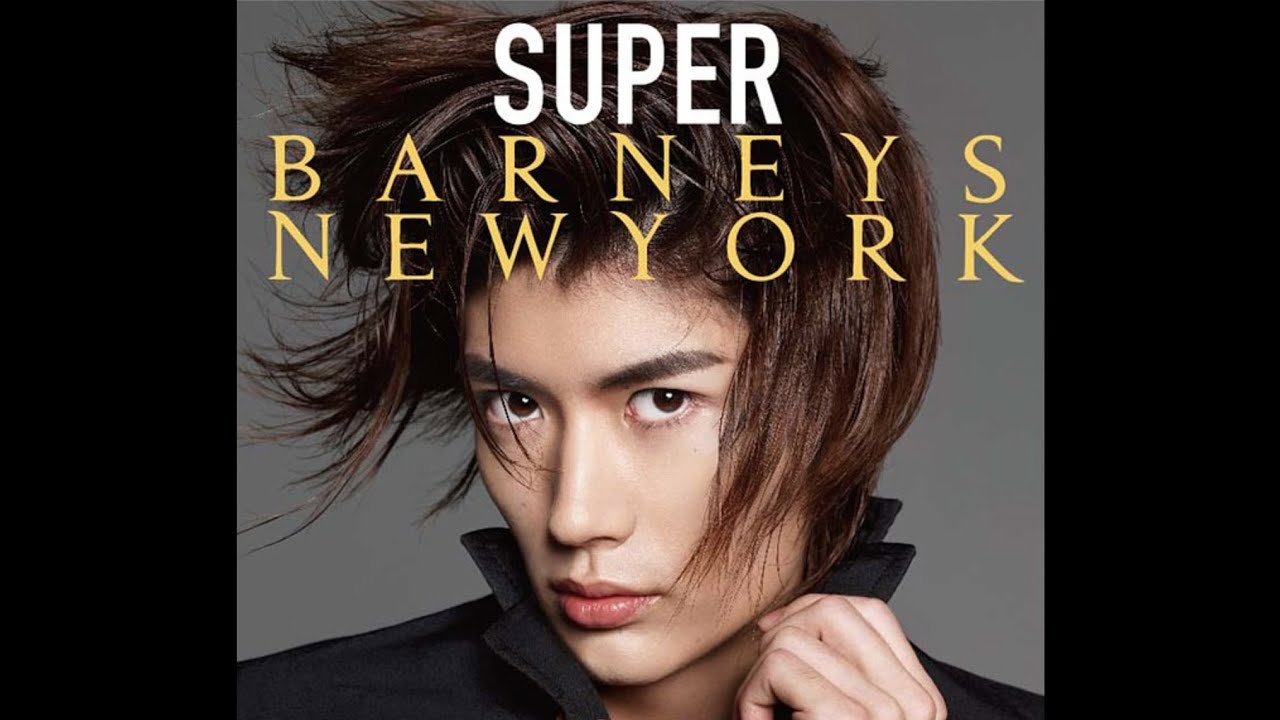 三浦春馬 by Leslie Kee / SUPER BARNEYS NEW YORK - YouTube