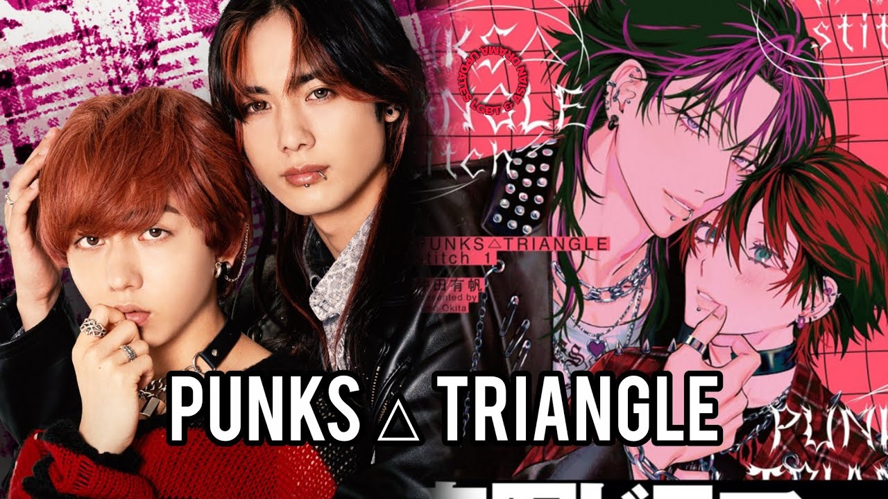 🎈 New Japanese BL Series 