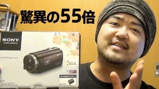 SONY HDR-CX430V 空間光学手ブレ補正ハンディカム世界最小モデル