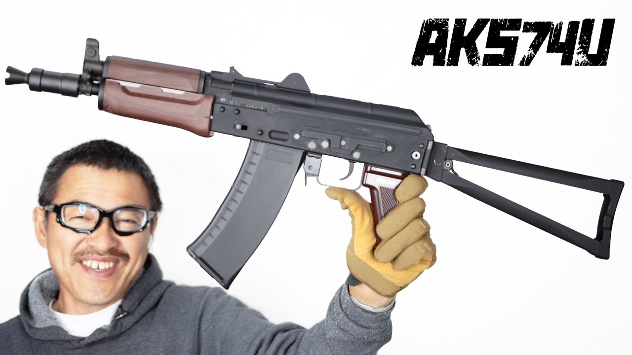AKS74U ガスブロ KSC エアガンレビュー 2021年4月再販ロット - YouTube