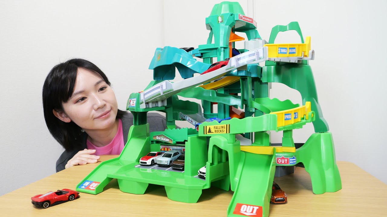 トミカ ツインコースやまみちドライブ - YouTube