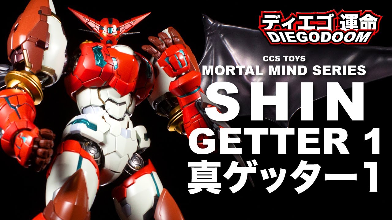 CCSToys Shin Getter 1 Review - YouTube
