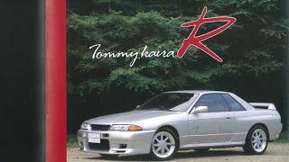 400 LIMITED!! The Highest Mileage TOMMYKAIRA R32 in the Universe