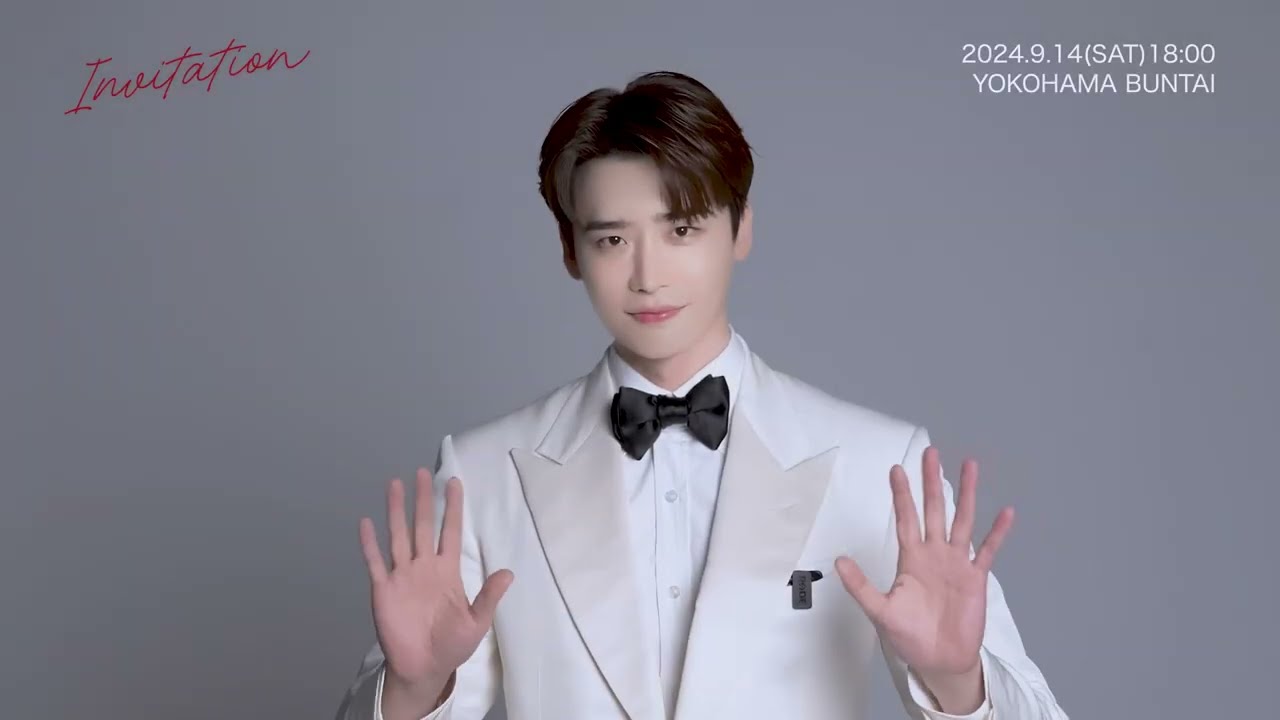 イ・ジョンソク｜2024 LEE JONG SUK Birthday Party in Japan