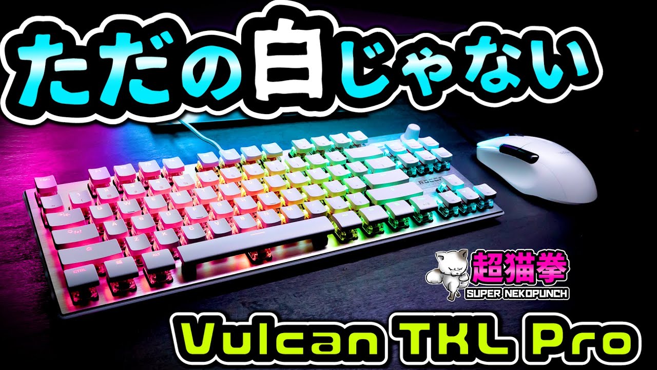 Warm..Christmas alone this year with handheld illumination