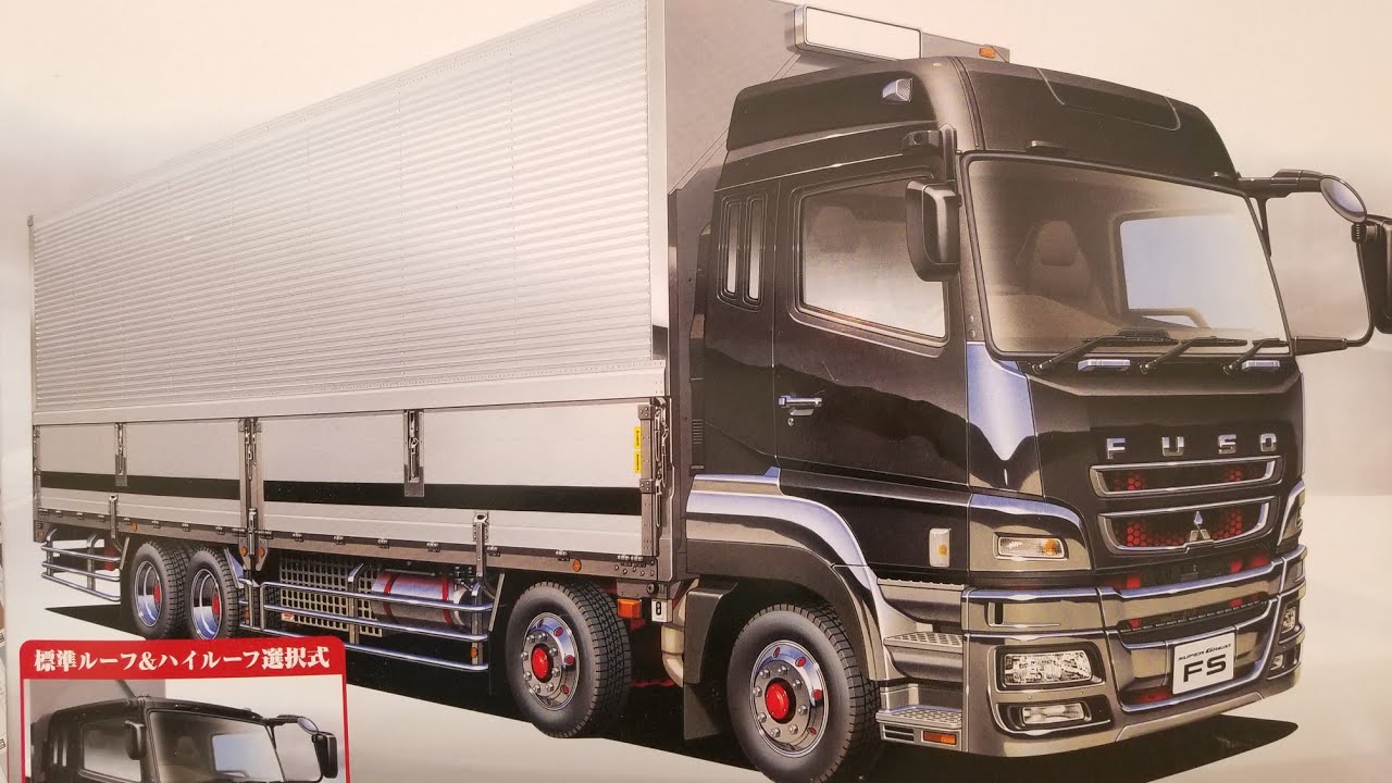 プラモデル制作】アオシマ1／32ヘビーフレイト三菱ふそう07スーパー