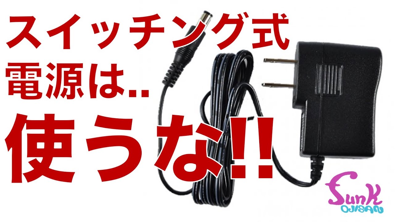 販売済】スタジオのアンプに不満があるならコレ！MATCHLESS HOT BOX