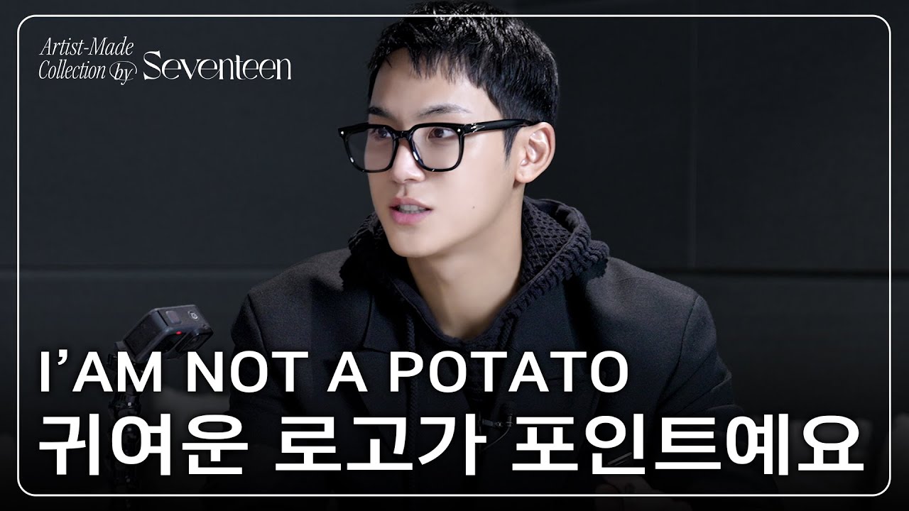 Artist-Made Collection by SEVENTEEN] Season 3. Making of Log