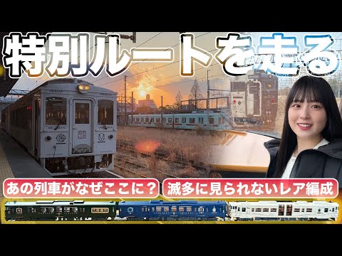 しおねる - YouTube