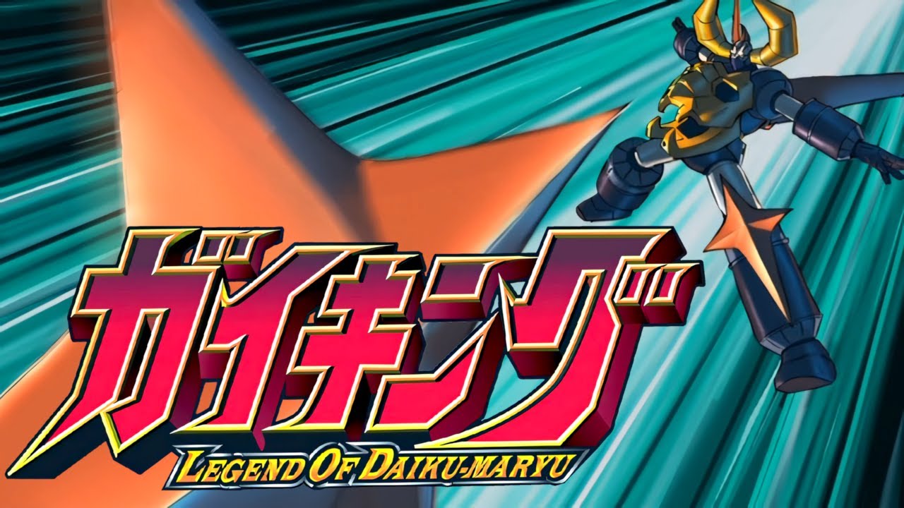 Gaiking: Legend of Daiku-Maryu ED 1 (2005) [AI Upscaled] - YouTube