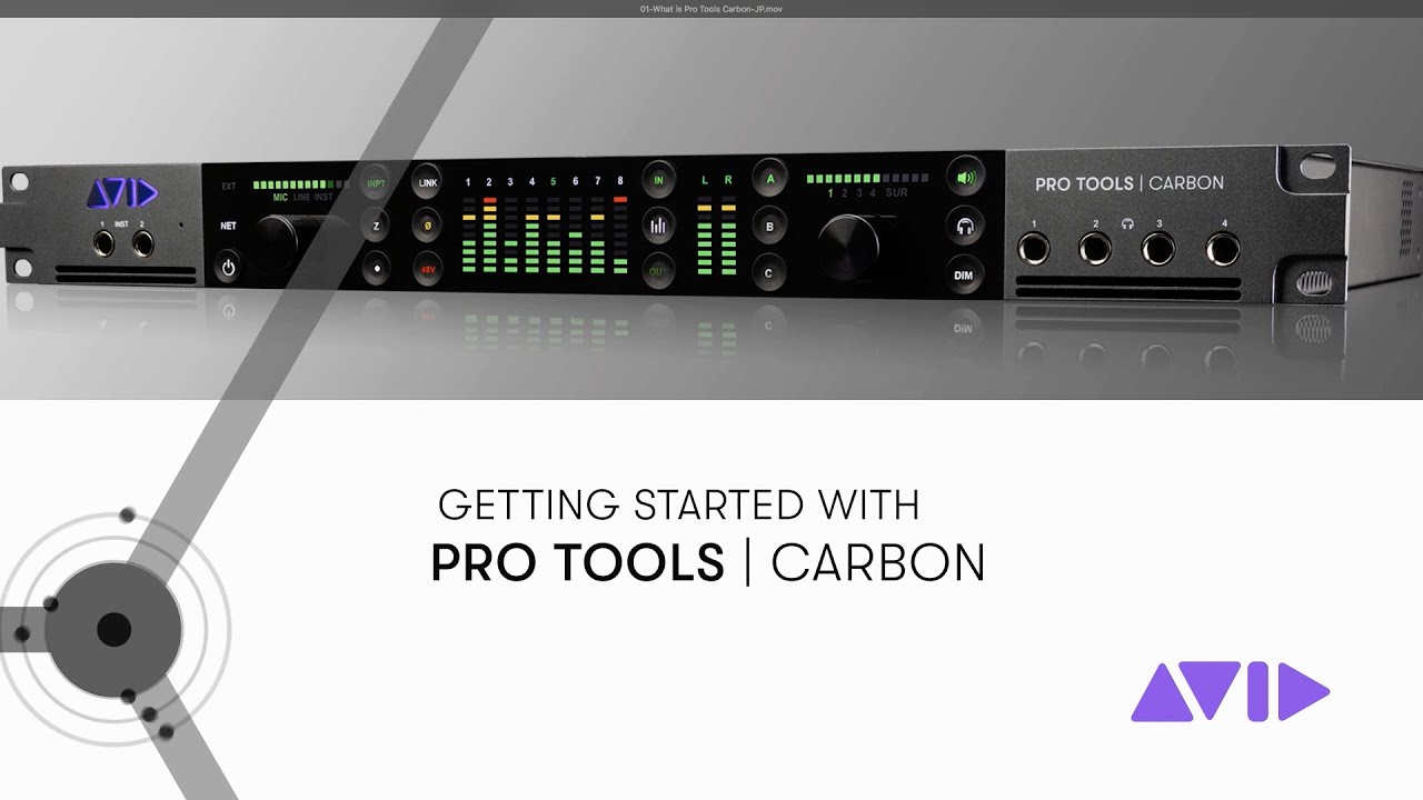 AVID Pro Tools | Carbon | HDX DSP搭載オーディオインターフェイス