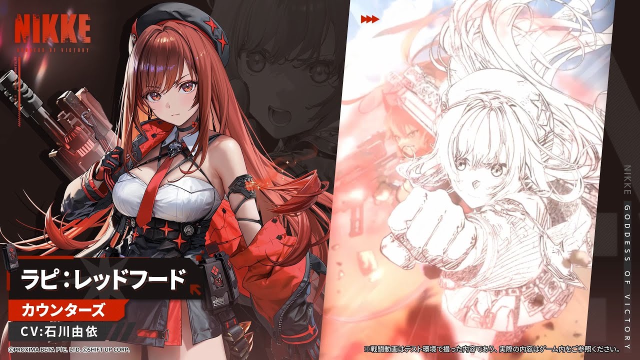 KFC ウマ娘 スマートファルコン 大和田仁美さんサインカード PSA 10