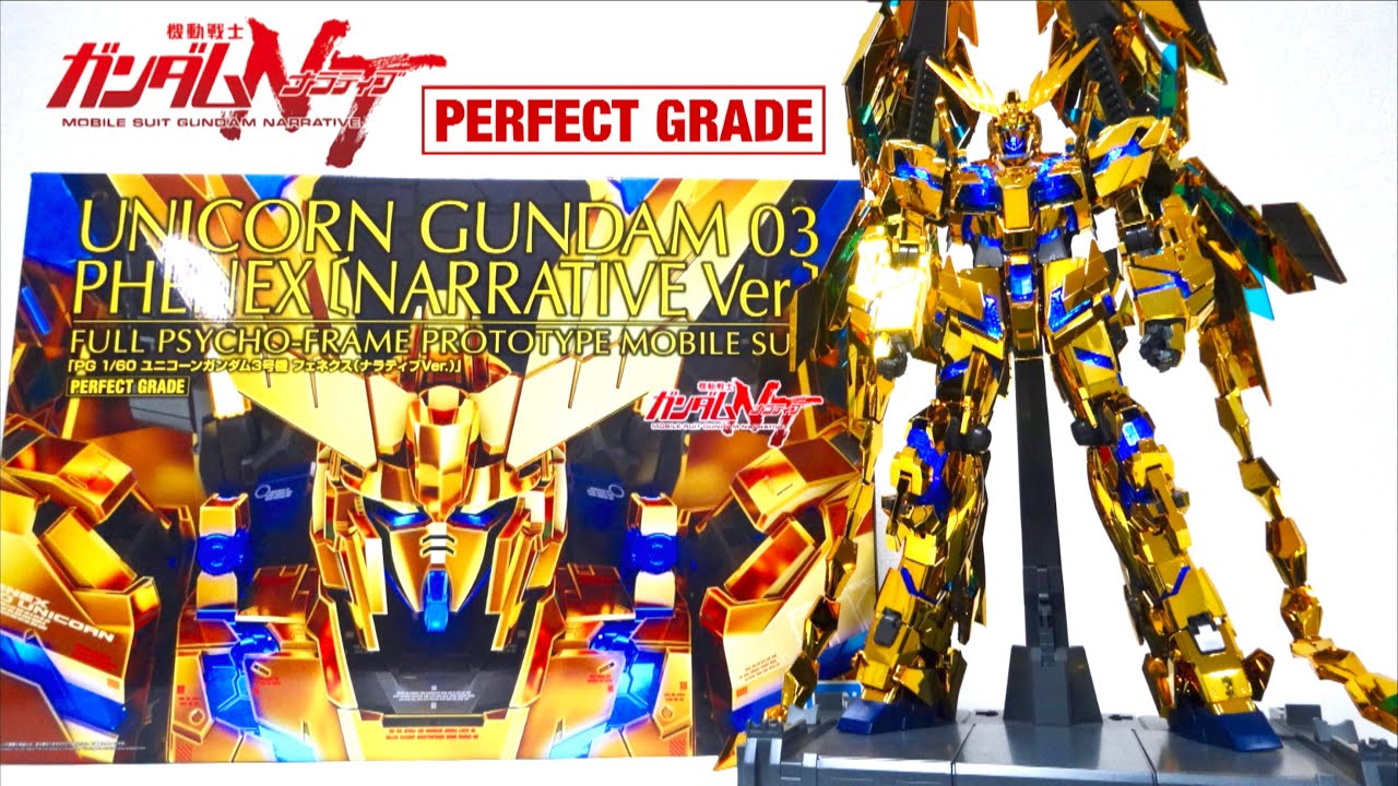 GUNDAM NT】 PG 1/60 Unicorn Gundam No. 3 Phenex (Narrative Ver