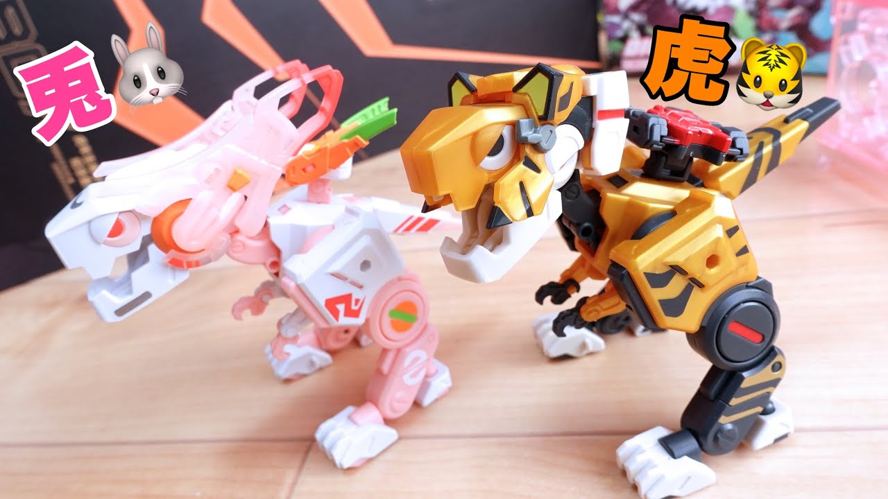 ワンフェス2023限定！虎年Ver / 兎年Ver ビーストボックスDIO レビュー