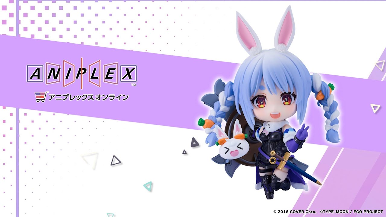 ねんどろいど 兎田ぺこら（マシュ・キリエライト コラボver