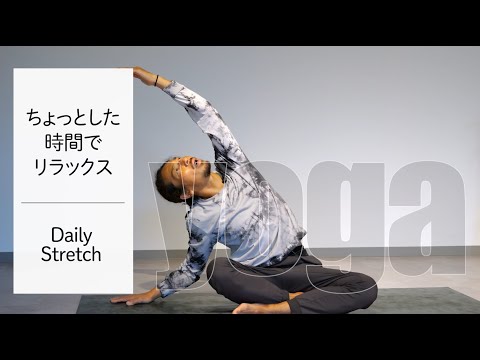 農家のためのヨガ：jack yoga - YouTube