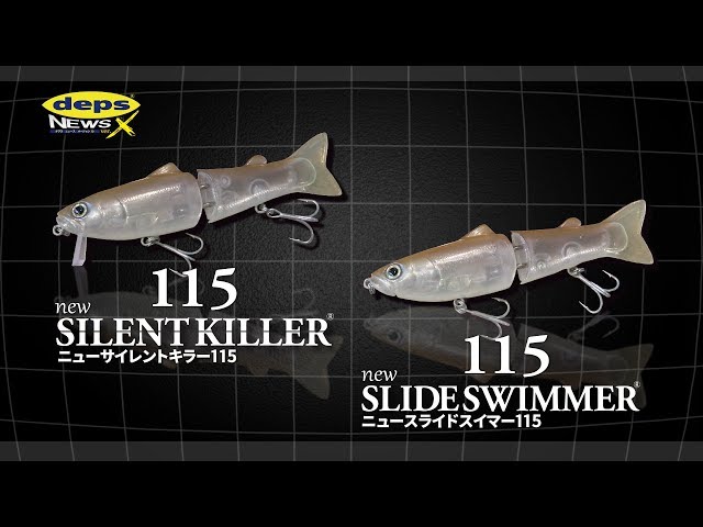 The development story behind the NEW Silent Killer 115 and NEW