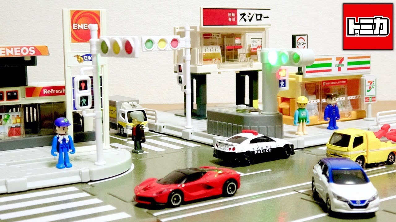 We installed a full-fledged traffic light in the town ☆ Tomica