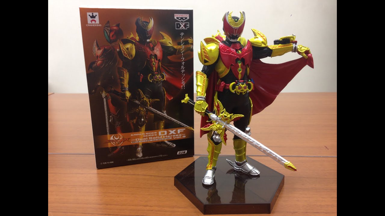 仮面ライダーシリーズ DXF dual Solid Heroes Vol.9 仮面ライダーキバ