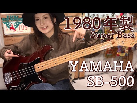 1980年製ジャパビンベース】YAMAHA / SB-500【K-STYLE USED GUITARS_37