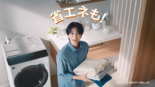 デンキハウスキタキ - シャープ ドラム式洗濯乾燥機