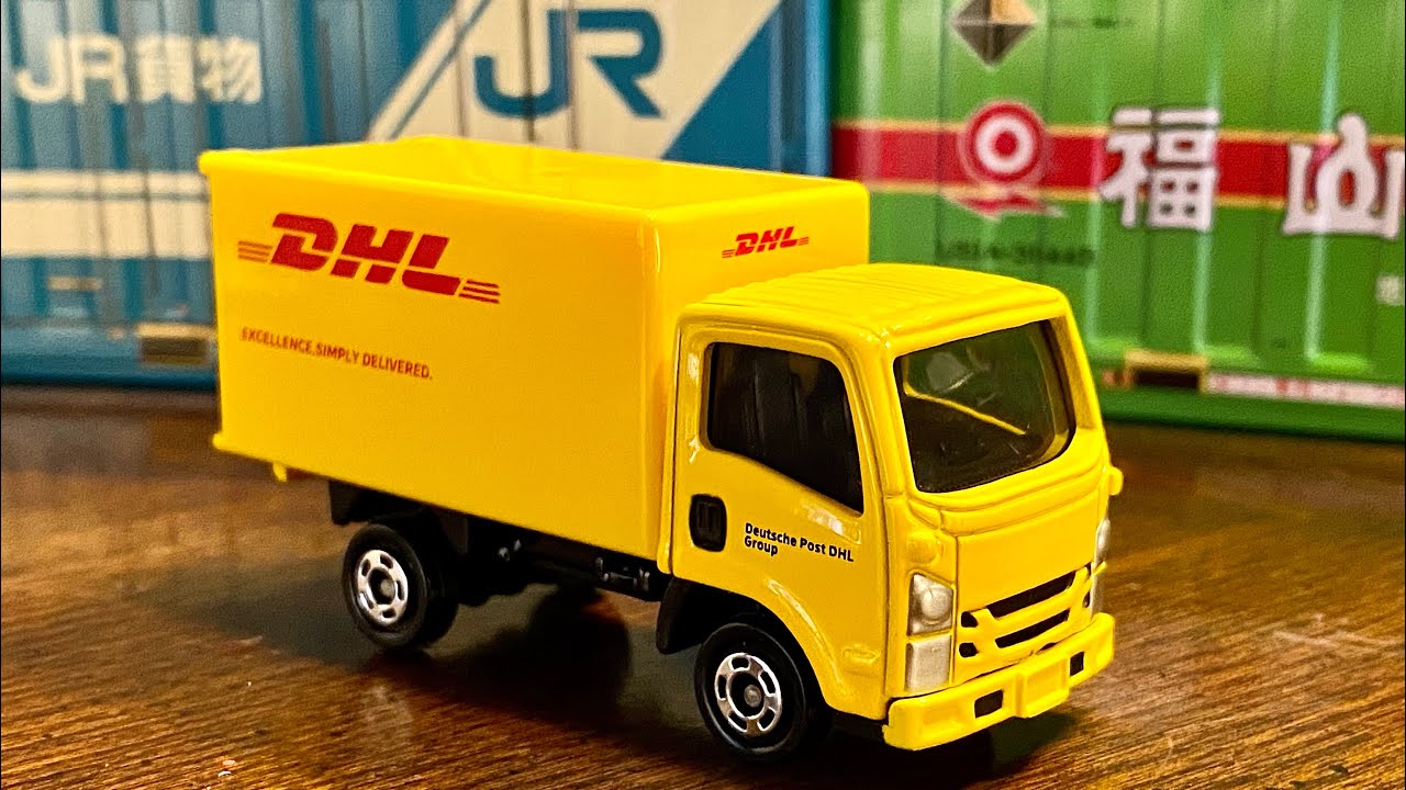 トミカ【開封】『DHLトラック 』ISUZU ELF いすゞ エルフ【TOMY