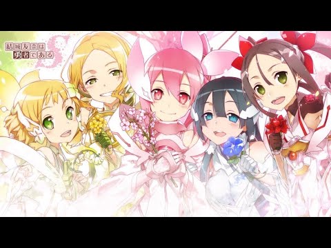 ゆゆゆS】結城友奈は勇者であるS - YouTube