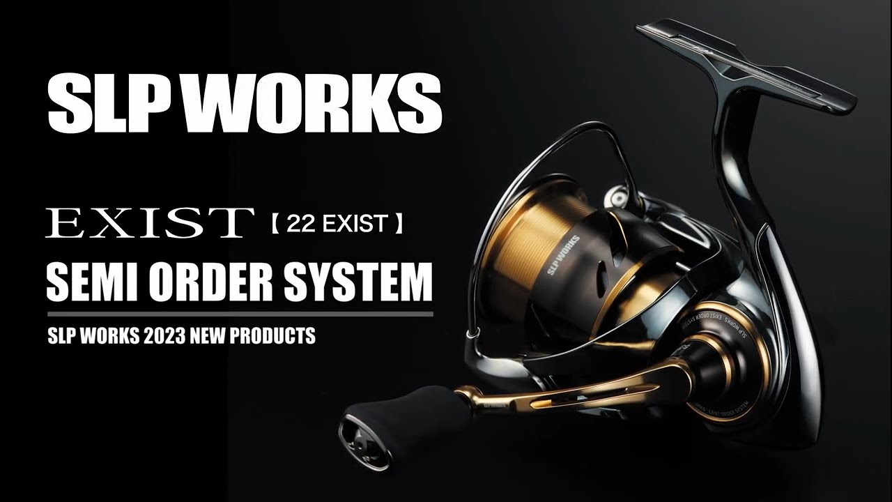 EXIST セミオーダー│SLP WORKS