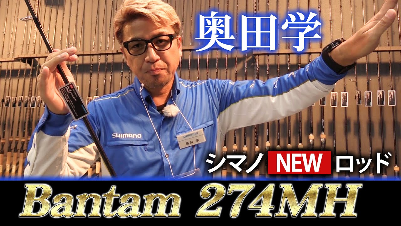 Next-generation power spin! 