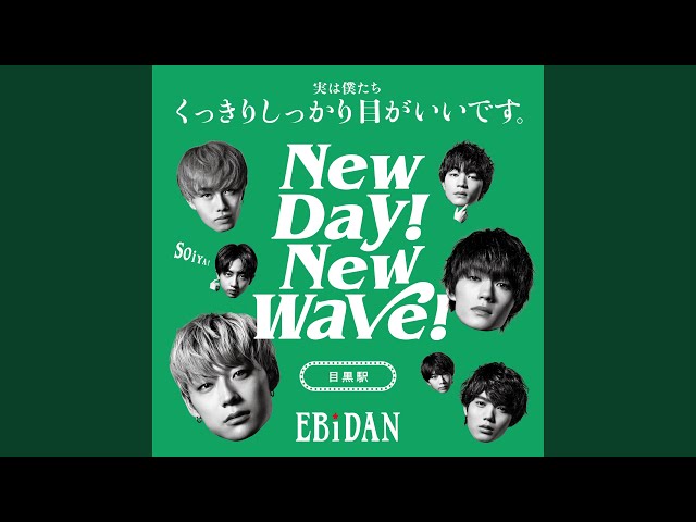 New day! New wave! (目黒駅ver.) - YouTube