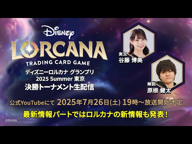 sddefault.jpg?v=68808e6d