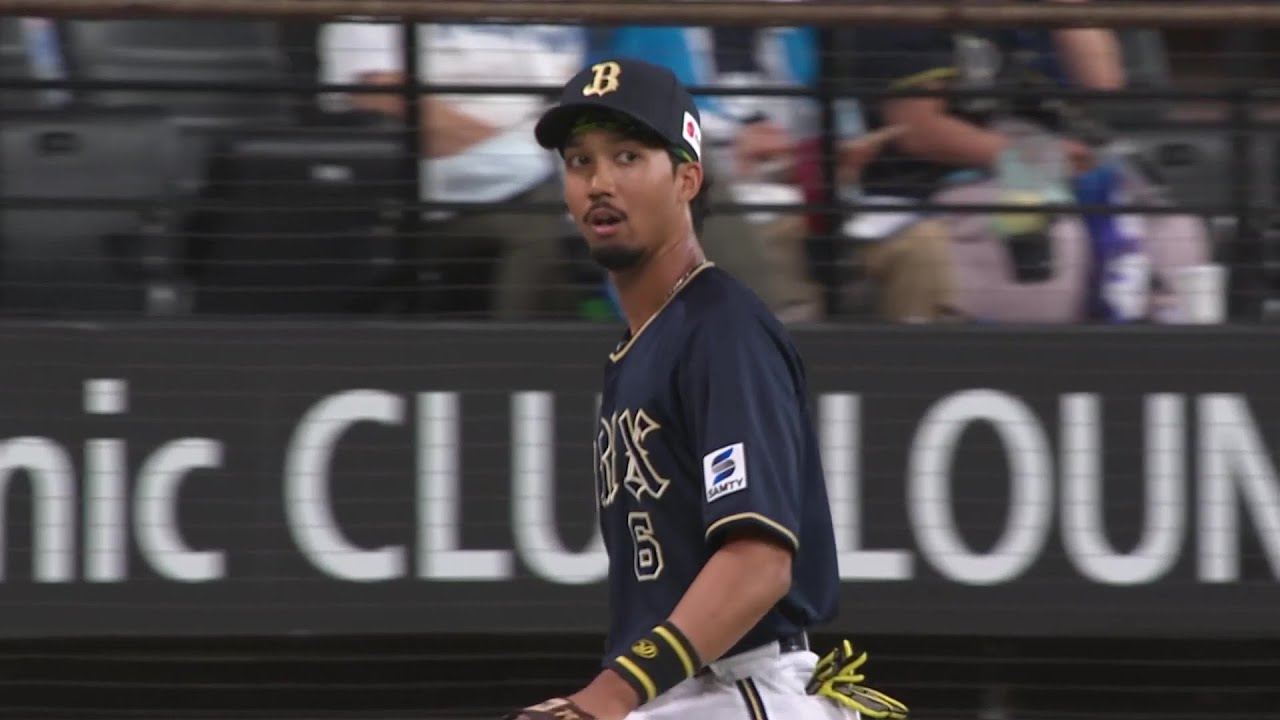 4回裏】超好守炸裂!! バファローズ・宗佑磨 バックハンドから的確な遠