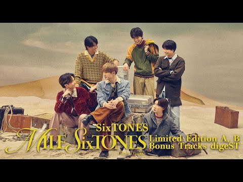 SixTONES – ベストアルバム「MILESixTONES -Best Tracks-」初回盤A・B
