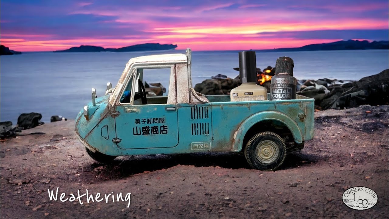 Weathering a '58 Mazda K360 plastic model (ARII Micro Ace 1/32