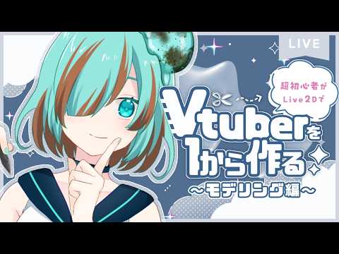 チョコみん -chocomin- - YouTube