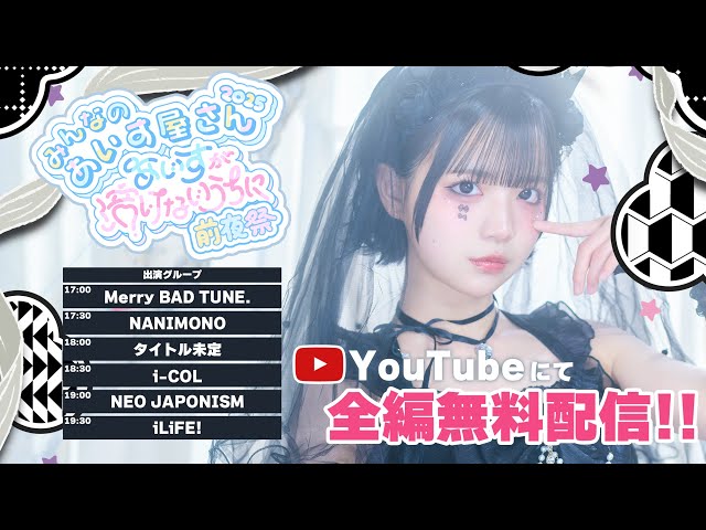 sddefault.jpg?v=678cc801